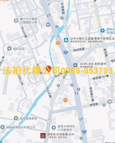 台中大雅透天法拍-4