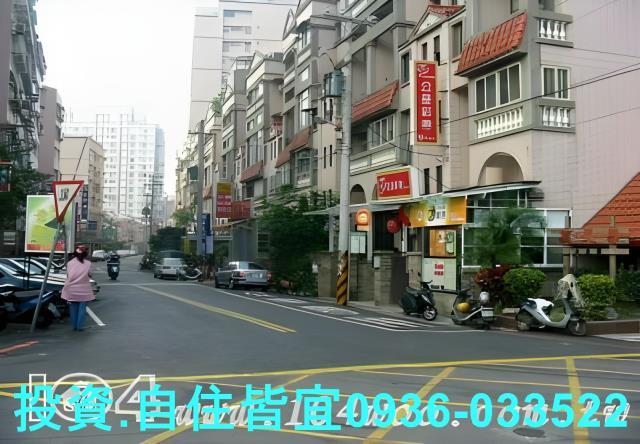 新北淡水公寓拍賣-2