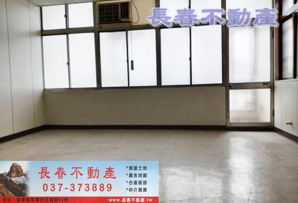 苗栗苗栗市透天-4