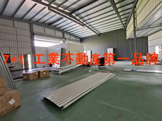 台南歸仁廠房-1
