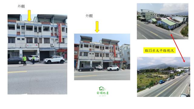 台東卑南透天-0