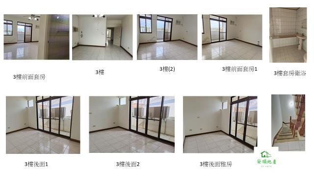 台東卑南透天-3