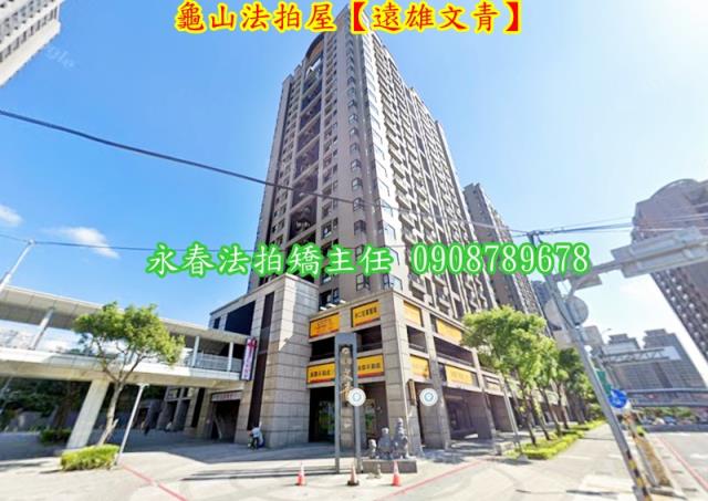 龜山法拍大樓-4