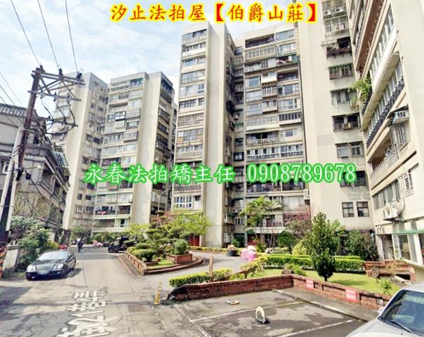 汐止拍賣大樓-3