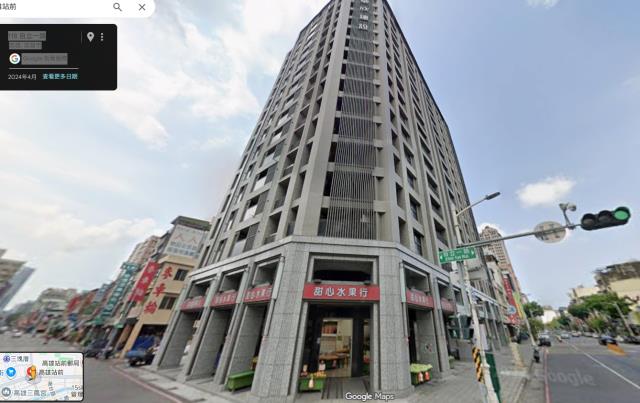 高雄站前3房1車位