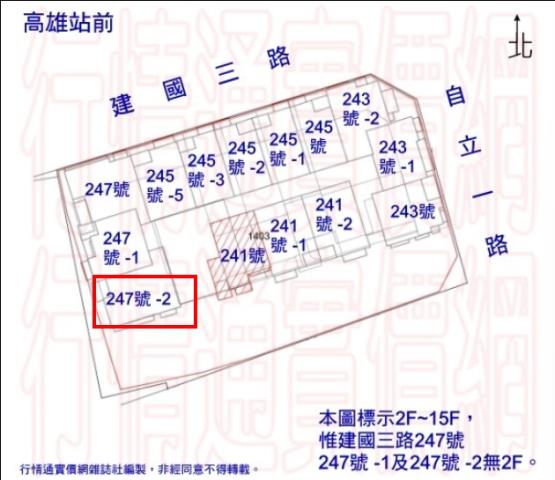 三民區大樓拍賣-7