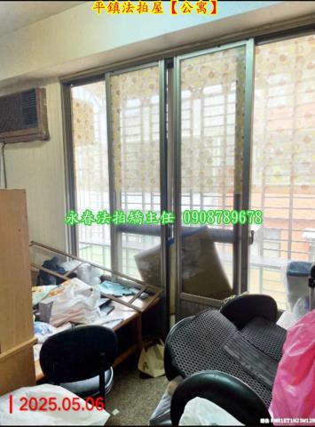 桃園平鎮法拍公寓-4