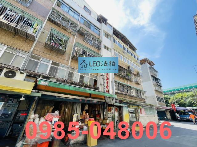 台北內湖法拍公寓-2