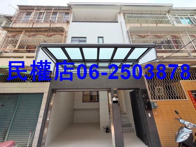 台南永康透天-0