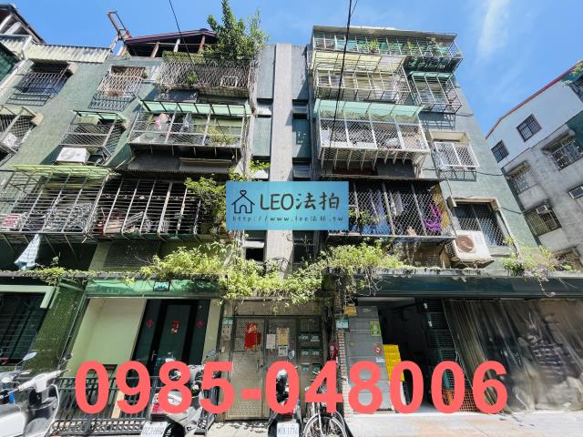 台北南港公寓法拍-0