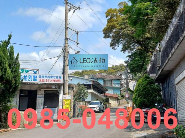新北市淡水區坪頂路120巷37號3層樓松柏別墅法拍透天