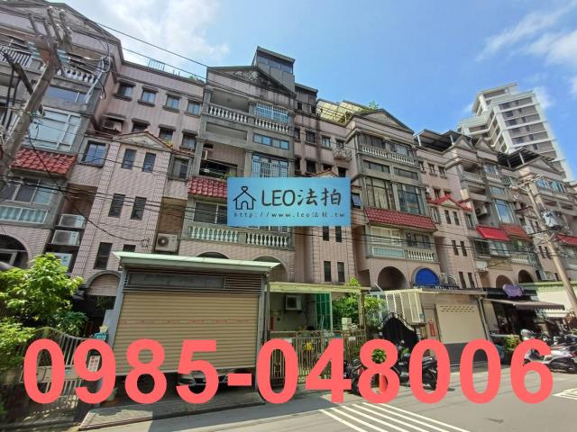 新北淡水公寓法拍-2