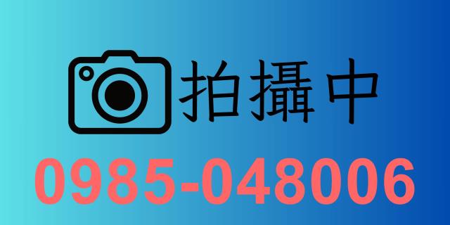 台北北投公寓拍賣-0