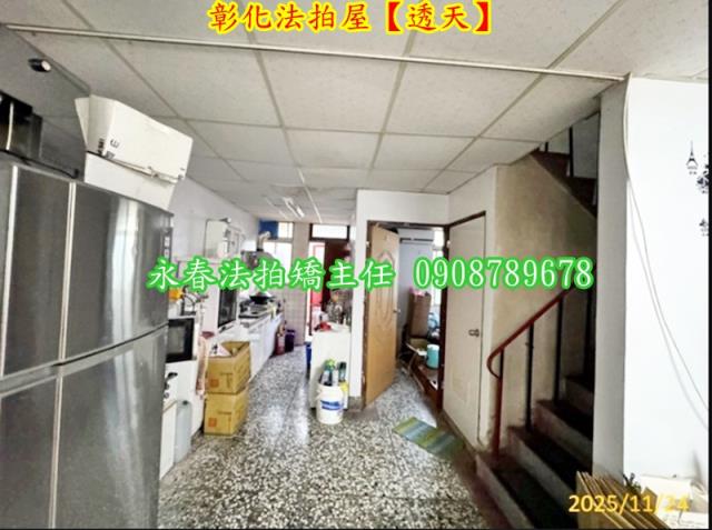 彰化市拍賣透天-5