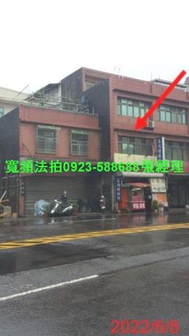 中壢透天法拍-1