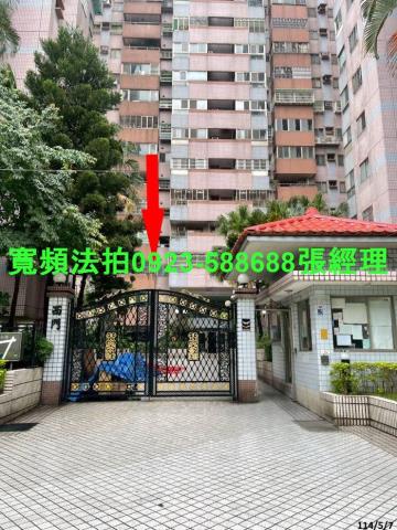 八德大樓法拍-0