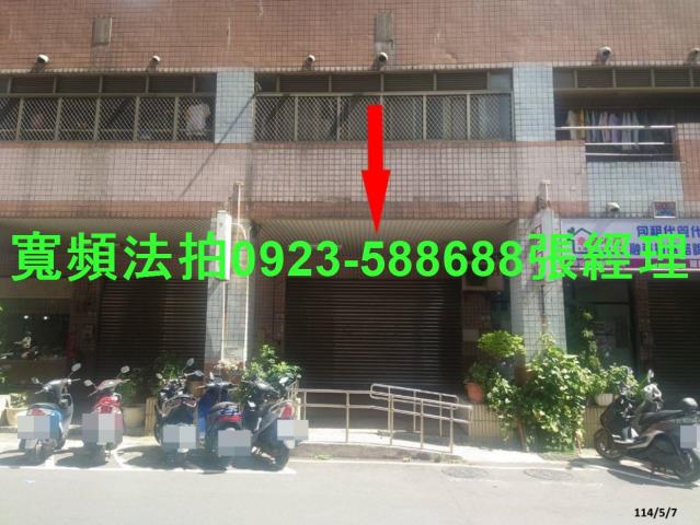 八德大樓法拍-5