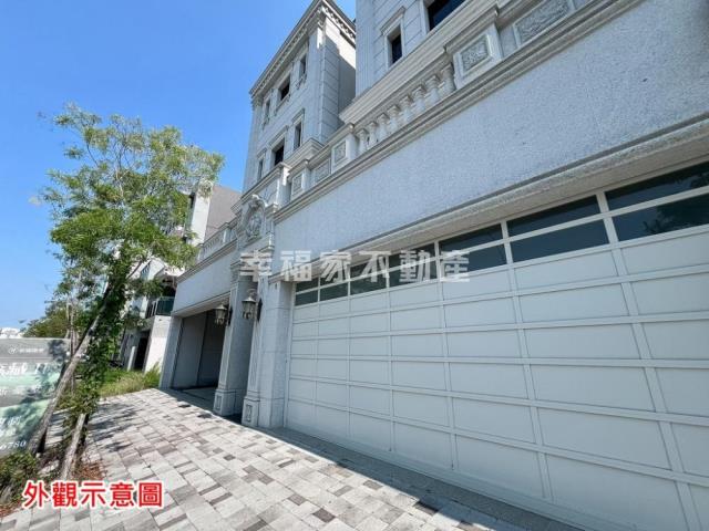 九份子巴洛克四車豪墅