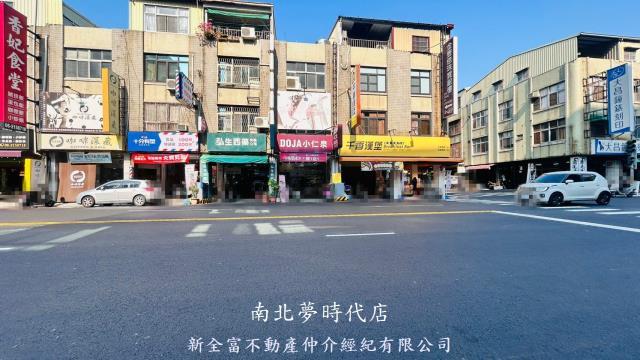 台南透天-0