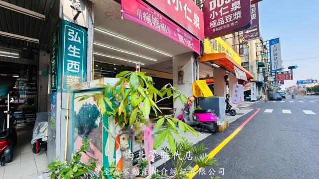 台南透天-8