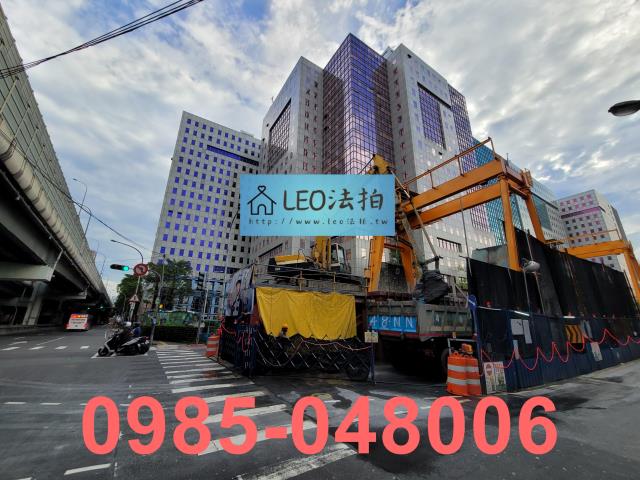 新北法拍廠辦-2