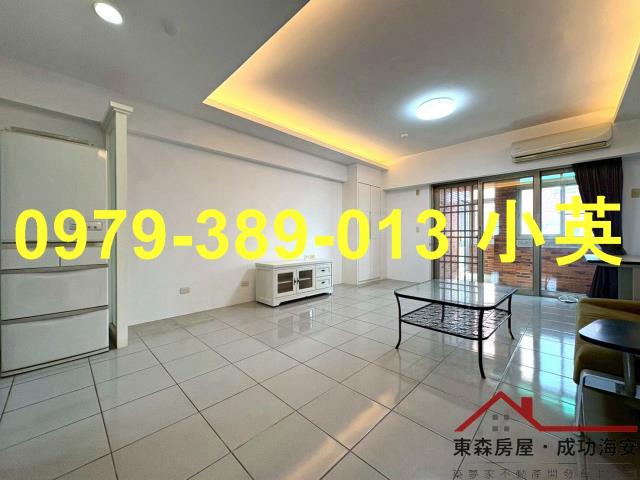 北區太子萬通美屋採光三房平車