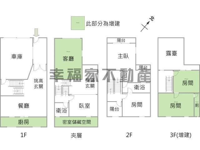 台南永康別墅-14