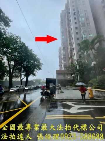 桃園八德大樓法拍-2