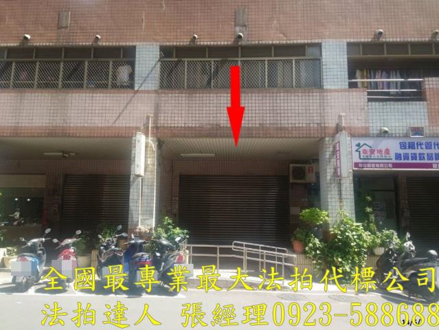 桃園八德大樓法拍-5