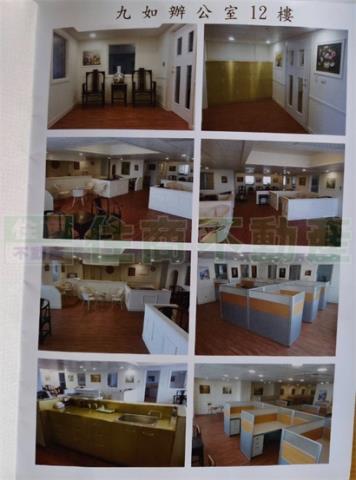 高雄三民區大樓-7