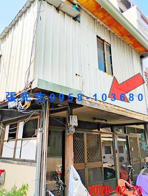 西區法拍透天-2