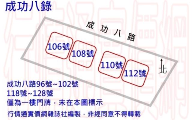 竹北大樓法拍-10