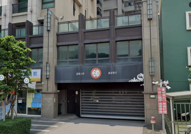 竹北大樓法拍-5