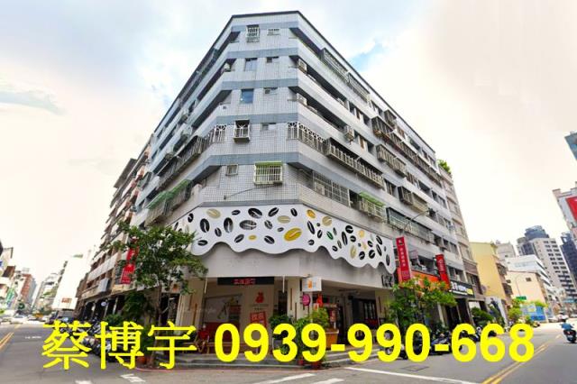 南屯法拍大墩四街華廈