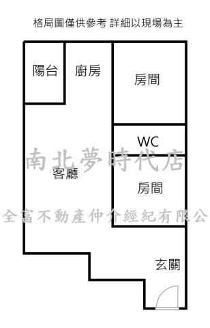 善化華廈-13