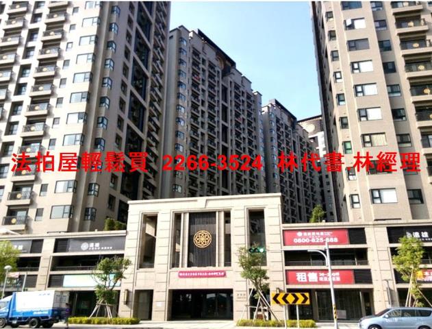 龜山拍賣大樓-0