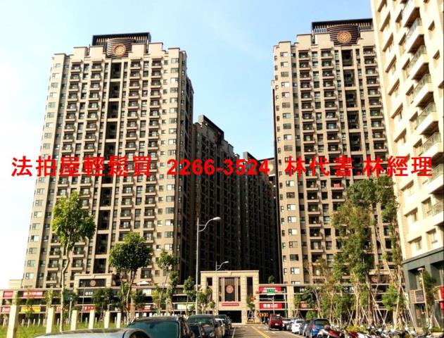 龜山拍賣大樓-2