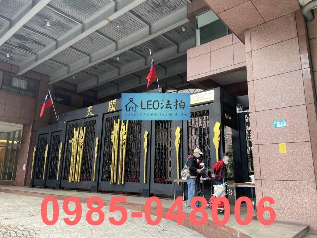 新北法拍大樓-3