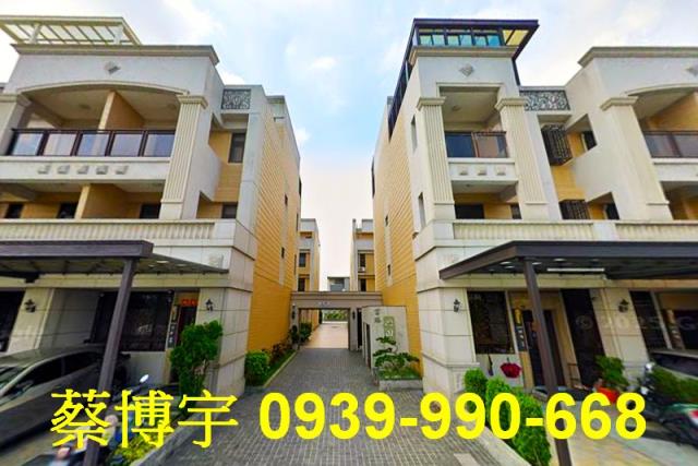 沙鹿區南斗路富騰心田