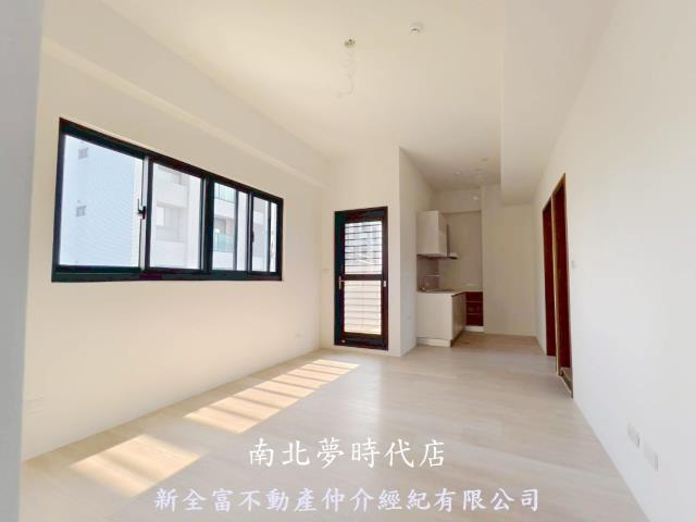 南科全新邊間房華廈