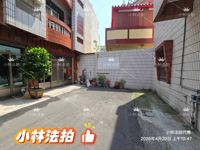 彰化鹿港法拍透天-1