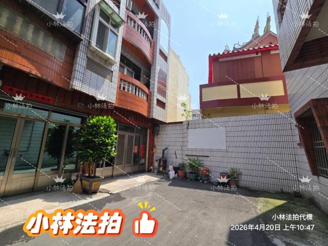 彰化鹿港法拍透天-2