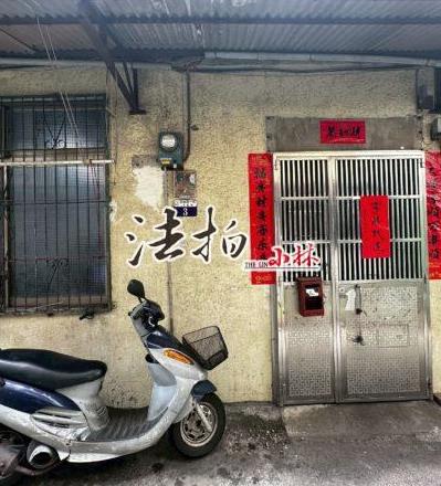 台中西區透天法拍-1