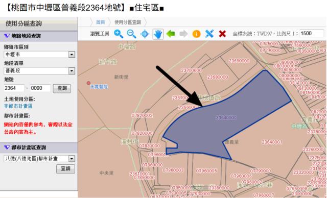 中壢法拍大樓-14