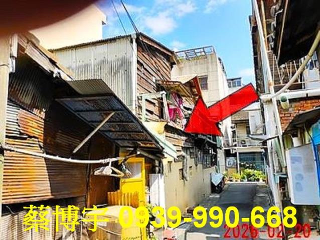 嘉義市西區長安街法拍