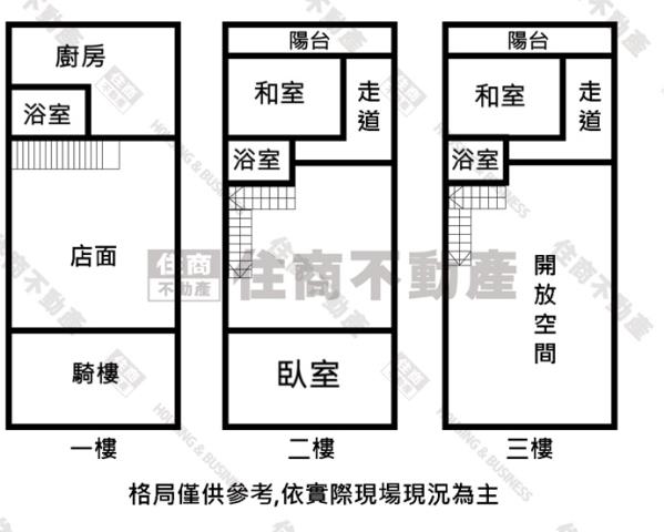 潮州透天-14