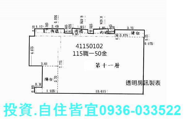 新北林口大樓法拍-8