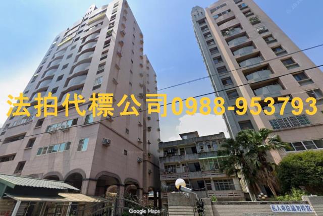 金拍銀拍法拍屋代標代墊電梯大樓華廈北屯區衛道路42號衛道三星