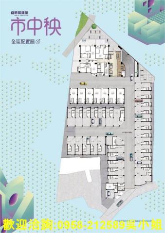 北區透天-11