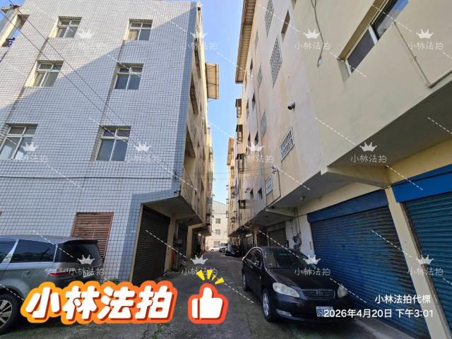 苗栗市法拍透天-1